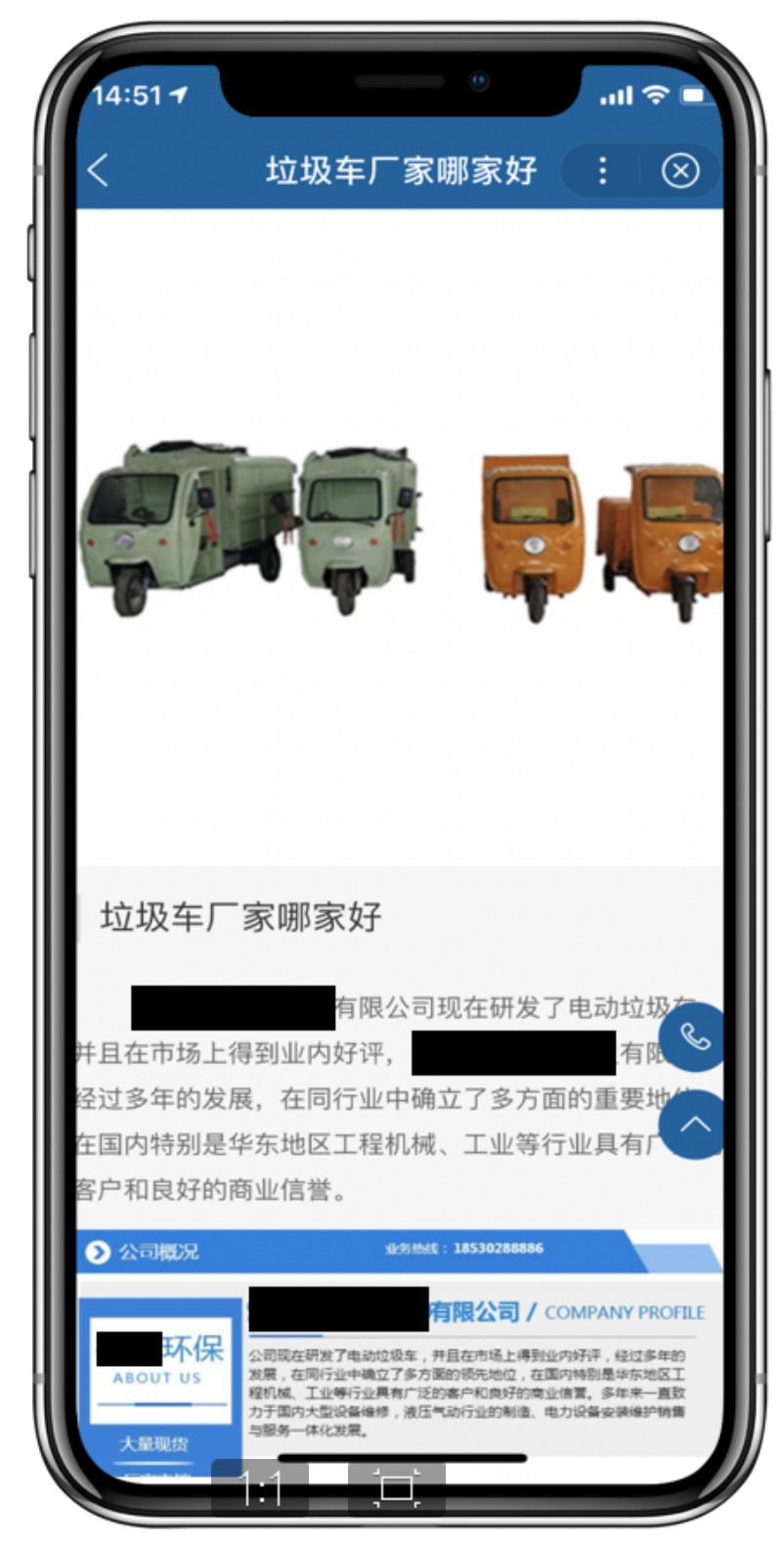 默认图片