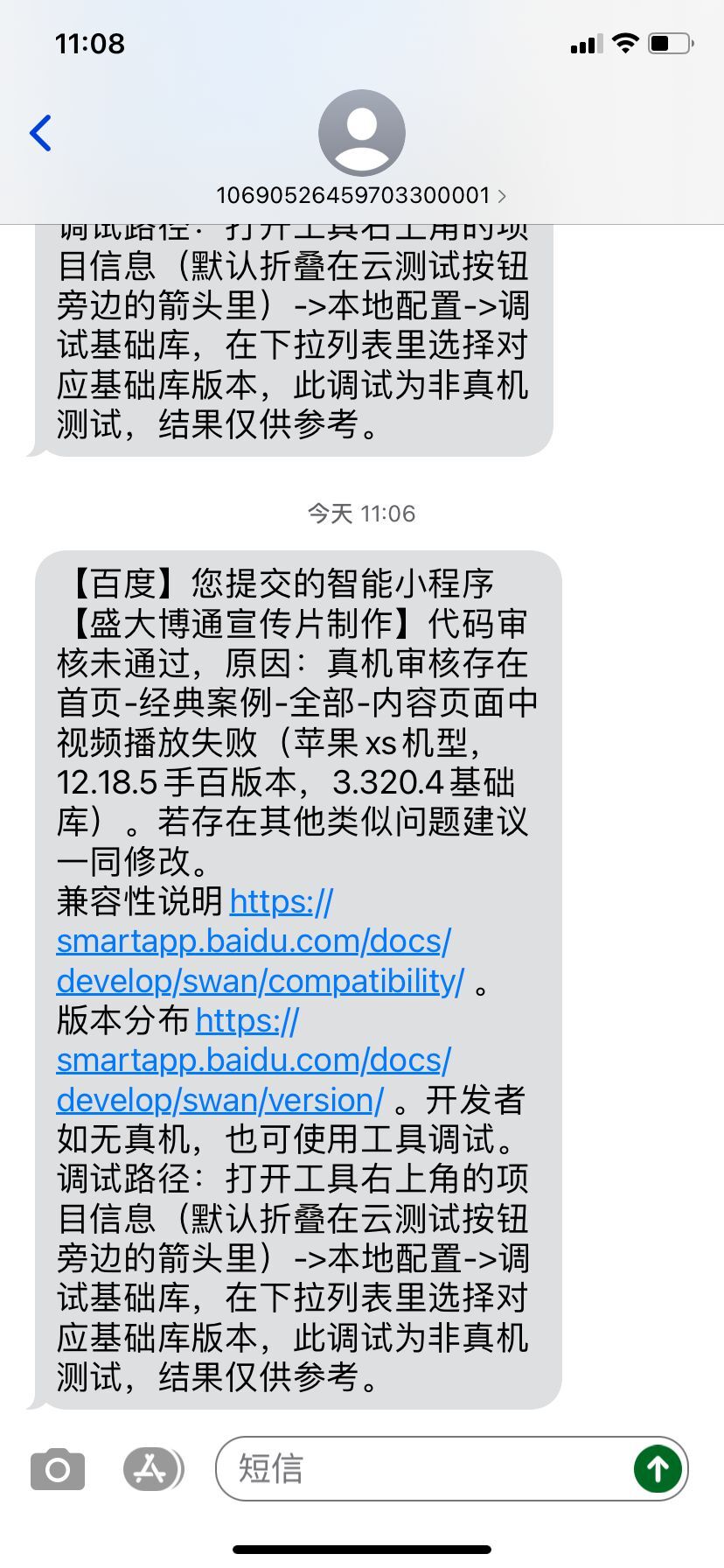 默认图片