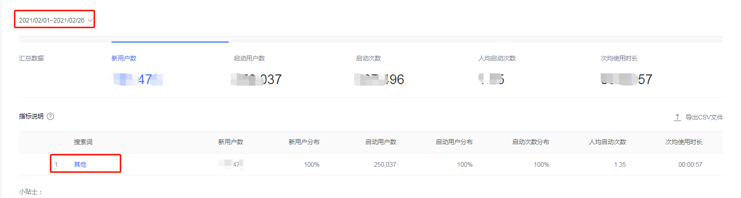 默认图片