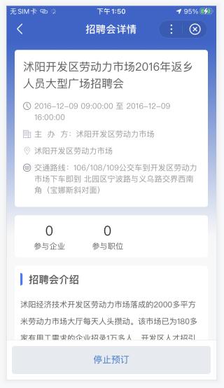 默认图片