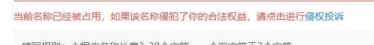 默认图片