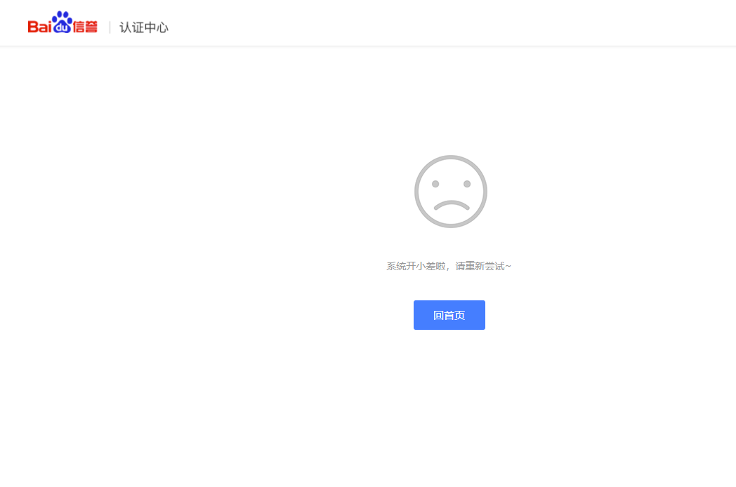 默认图片