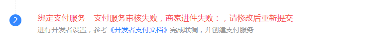 默认图片