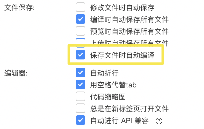 默认图片