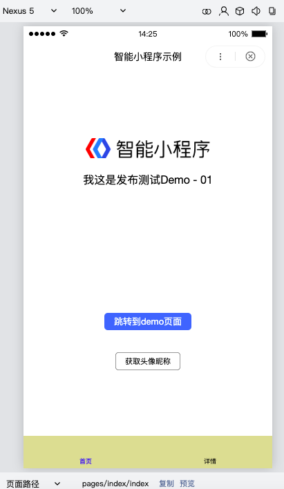 默认图片