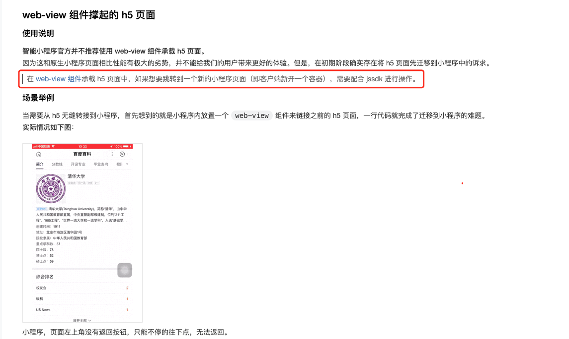 默认图片