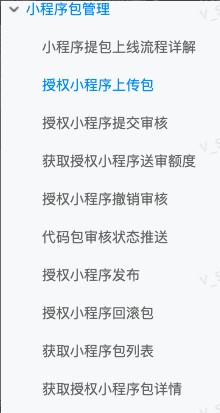 默认图片