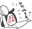 默认图片