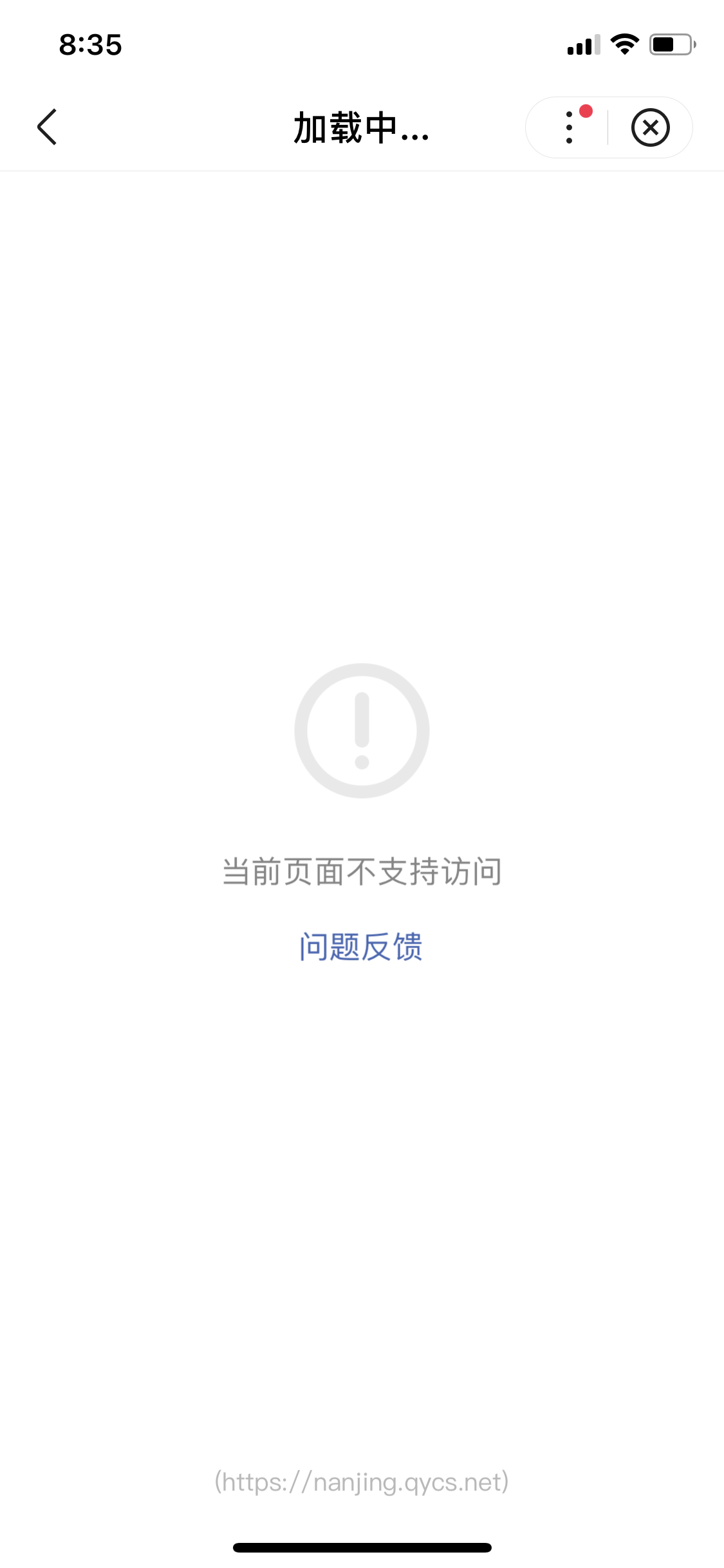 默认图片