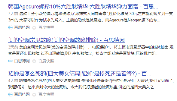 默认图片
