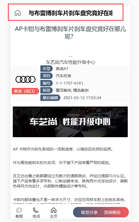 默认图片