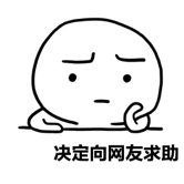 默认图片