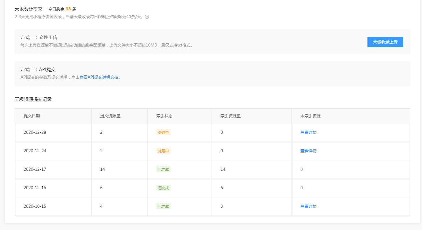 默认图片
