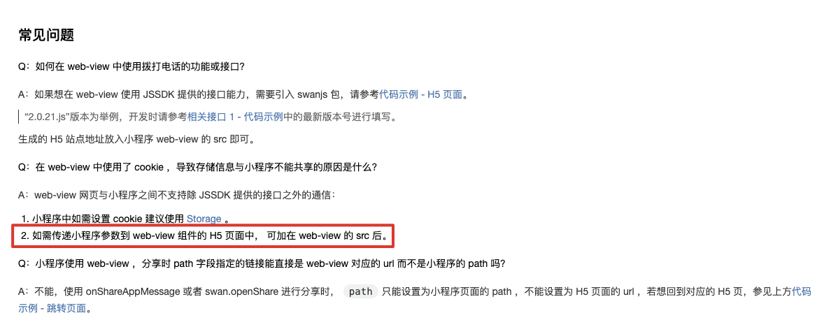 默认图片