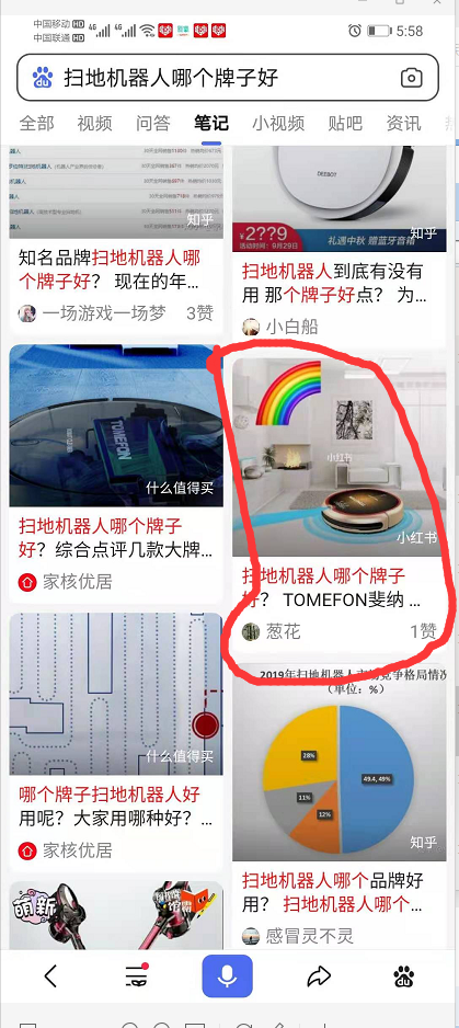 默认图片