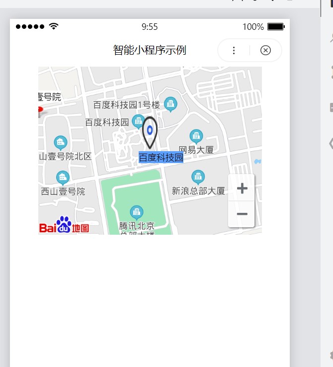 默认图片