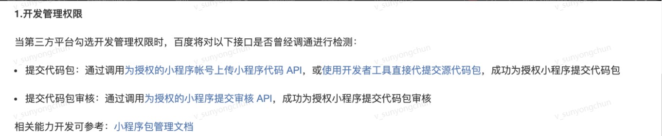默认图片