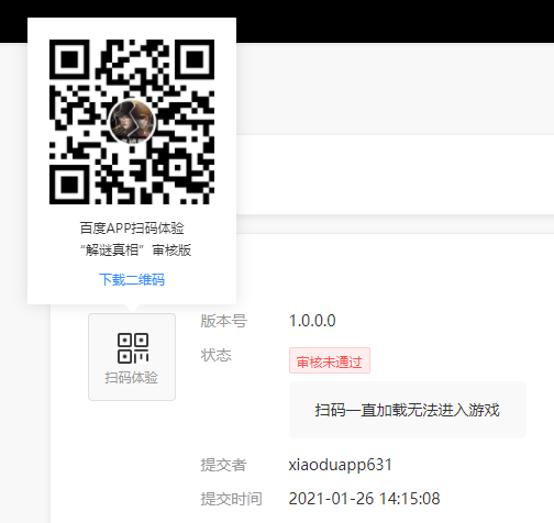 默认图片