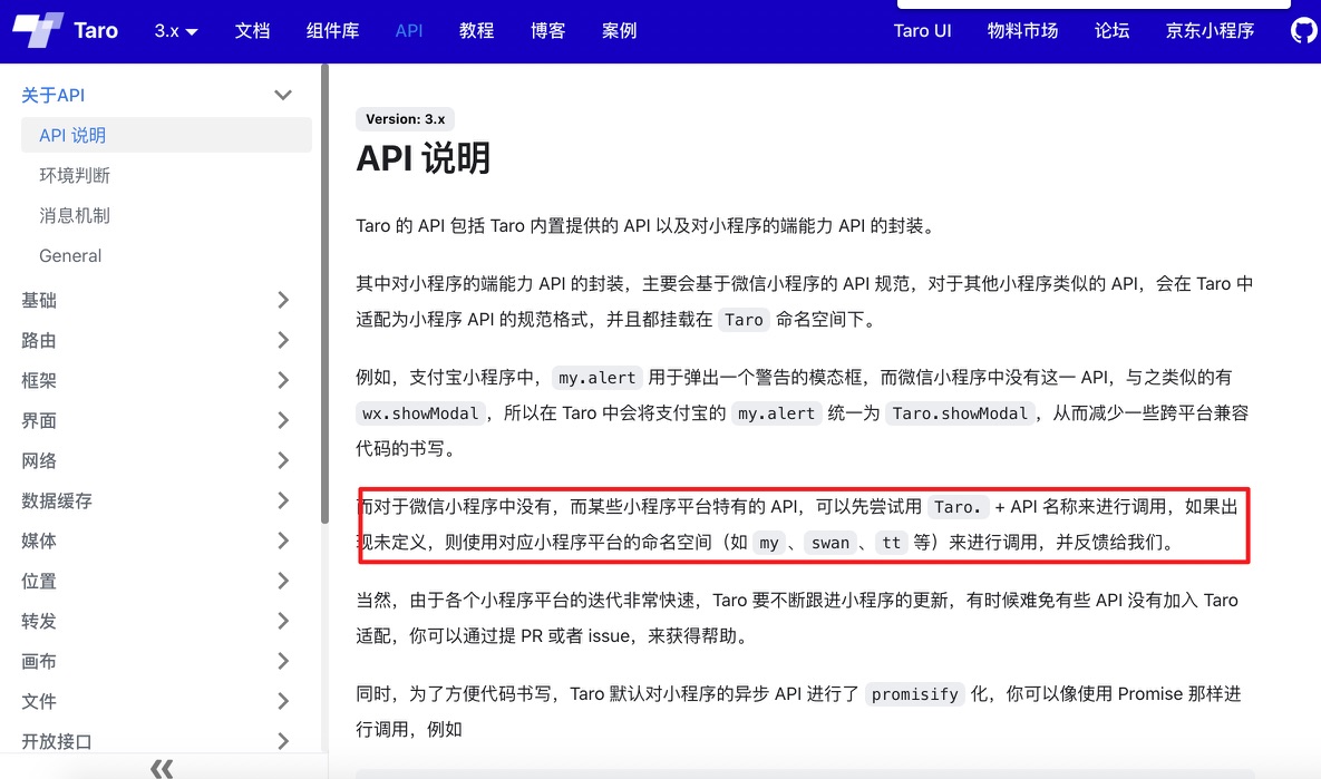 默认图片