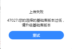 默认图片
