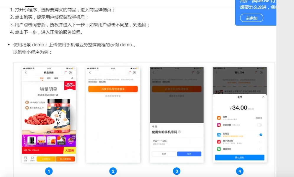 默认图片