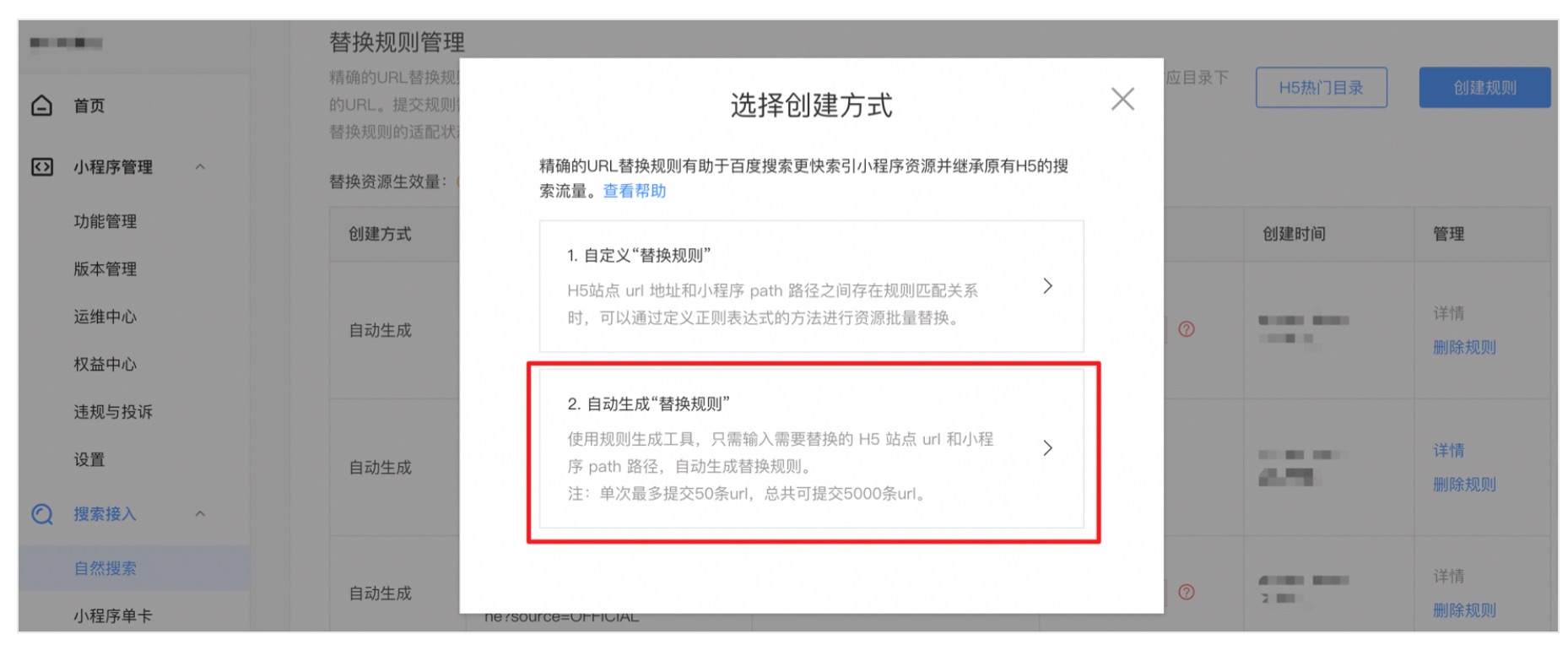 默认图片