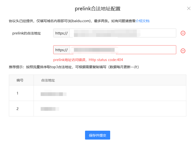 默认图片