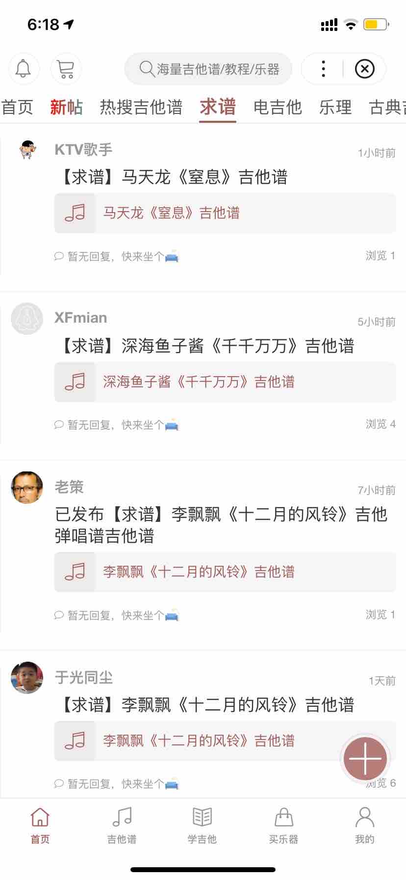 默认图片