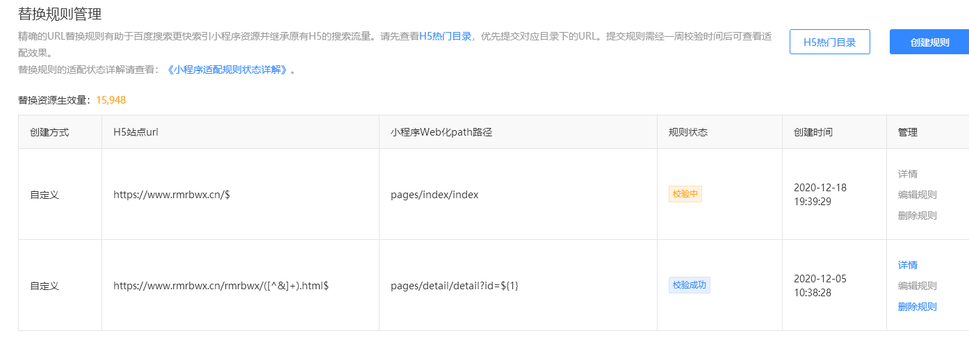 默认图片