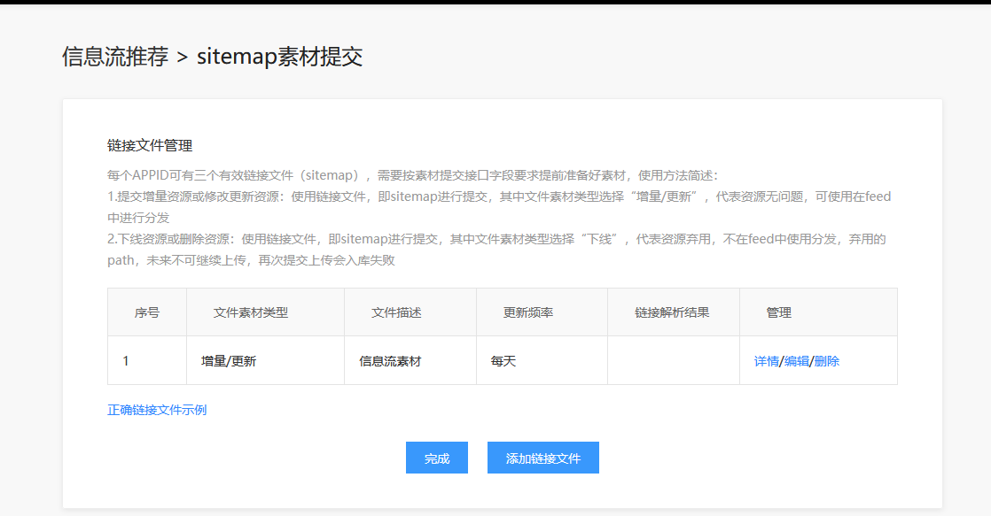默认图片