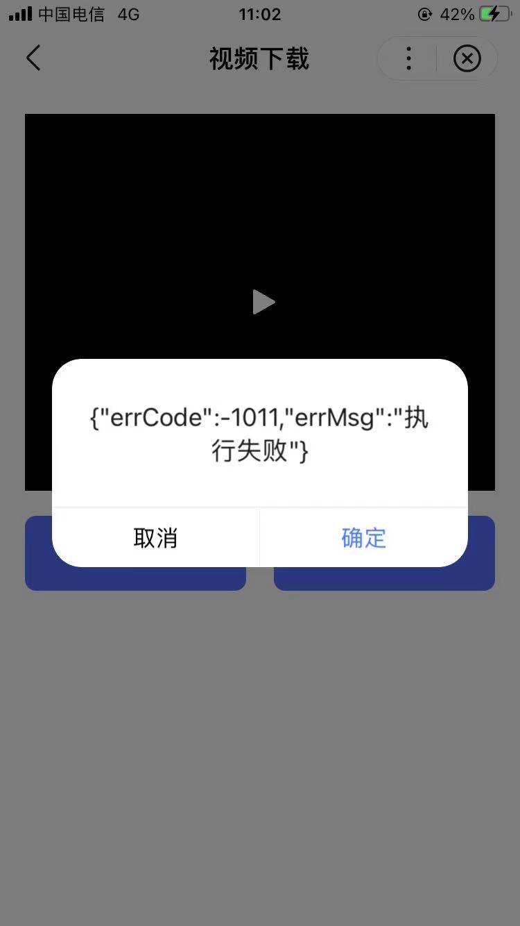 默认图片