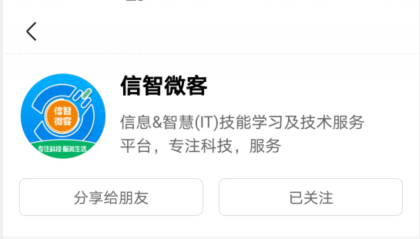 默认图片