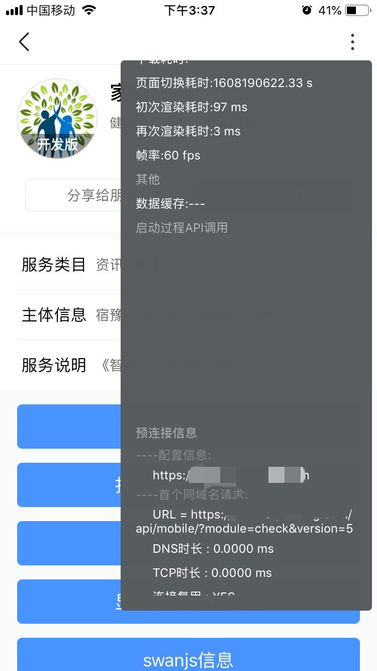默认图片