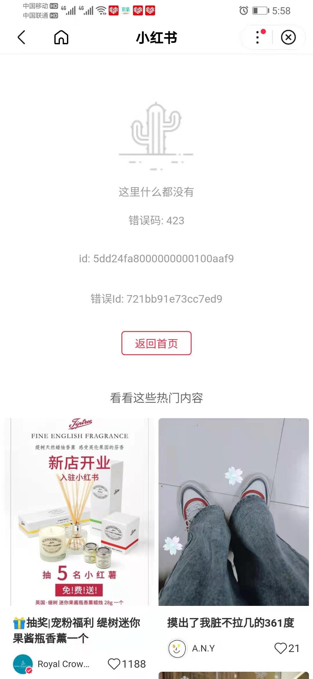 默认图片