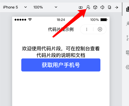 默认图片