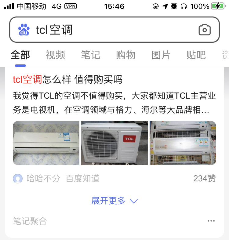 默认图片