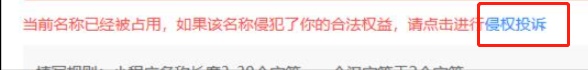 默认图片