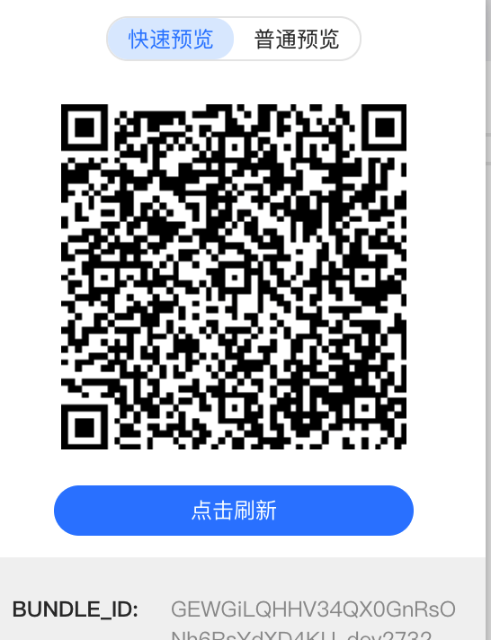 默认图片