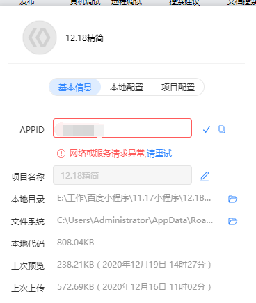 默认图片