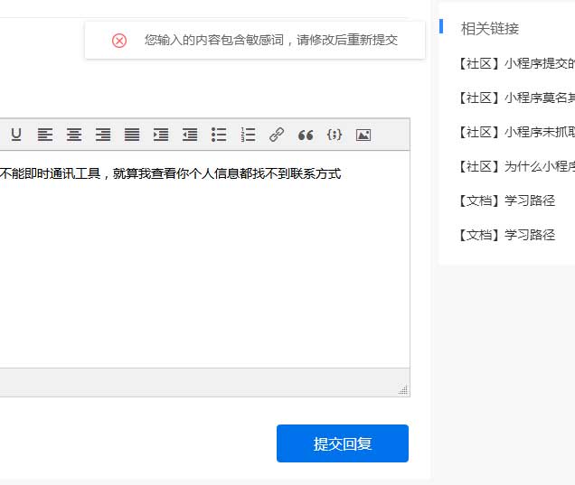 默认图片