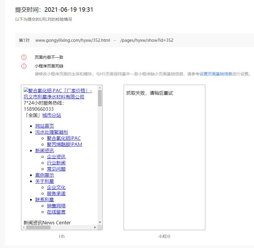 默认图片
