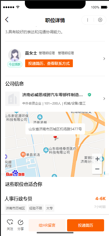 默认图片
