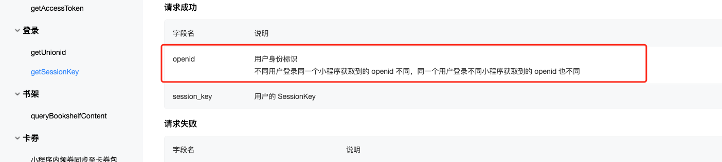 默认图片