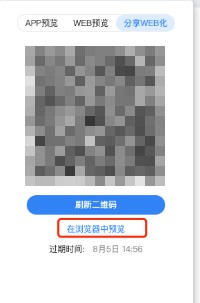 默认图片