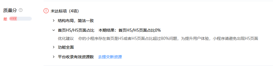 默认图片