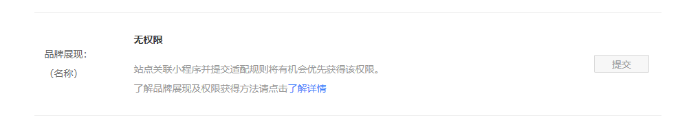 默认图片