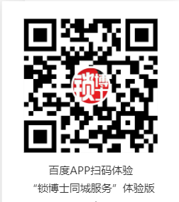 默认图片