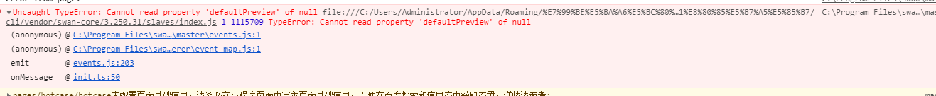 默认图片