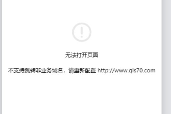 默认图片