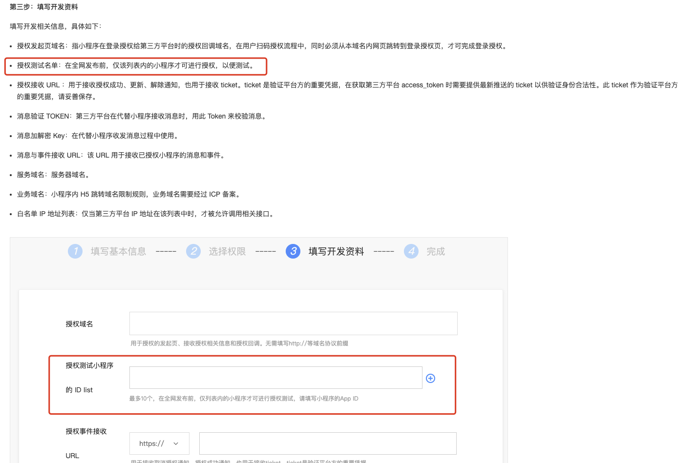 默认图片